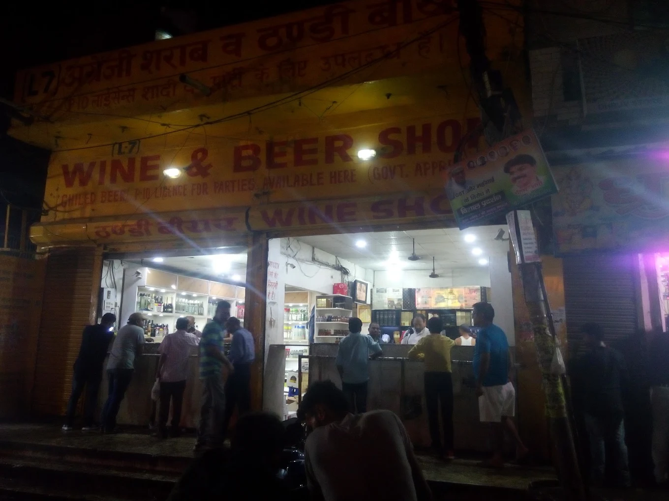 Vodka and Spirits at Wine and Beer Delhi